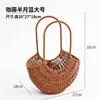flower basket-Large half moon basket
