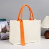 Orange Handle