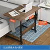Table c11 cadre chêne noir brossé-60cm