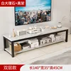 Low-profile double-layer 140 white marble + black frame