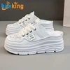 Blanco