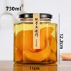 730ml
