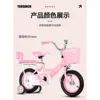 Coral pink clothes hanger silent wheels