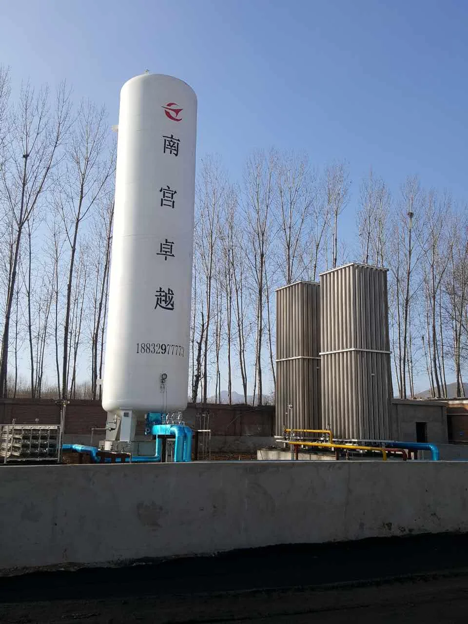 10m3 Co2 Liquid Storage Tank For Sale Used Liquid Tank Liquid Carbon