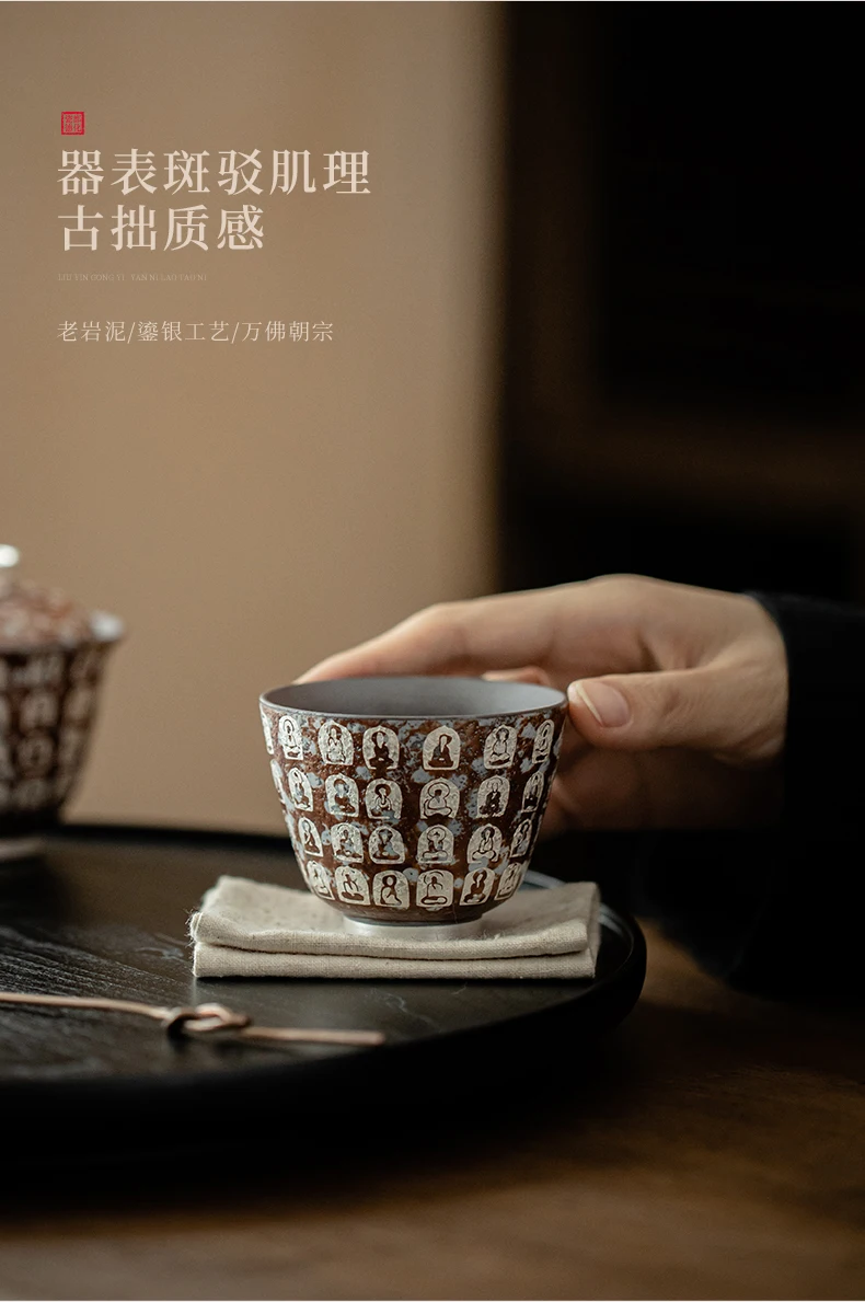 Vintage Luxury Small Tea Cup Set Single Cup Porcelain Million Buddha Dunhuang Master Silver Sample Packed in Box