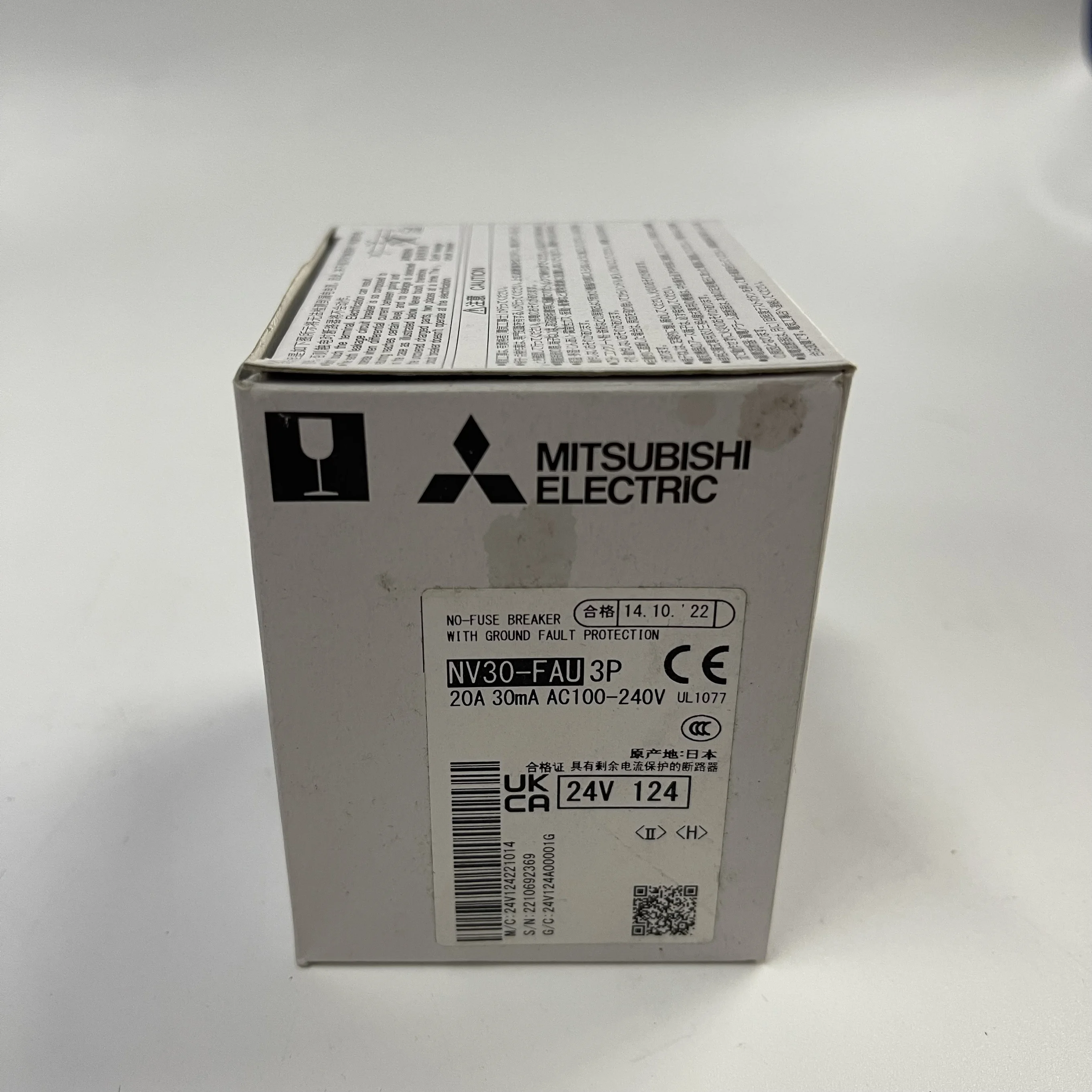 Mitsubishi No-Fuse Circuit Breaker with Ground Fault Protection NV30-FAU 3P 20A