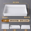 11-inch white rectangular tray A111058