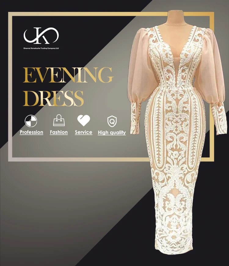 French Puff Long Sleeve Evening Dress Evening Dresses Plus Size High