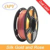 Silk Dual Gold and Rose 1.75mm