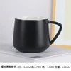 Tazza esterna nera opaca interna bianca