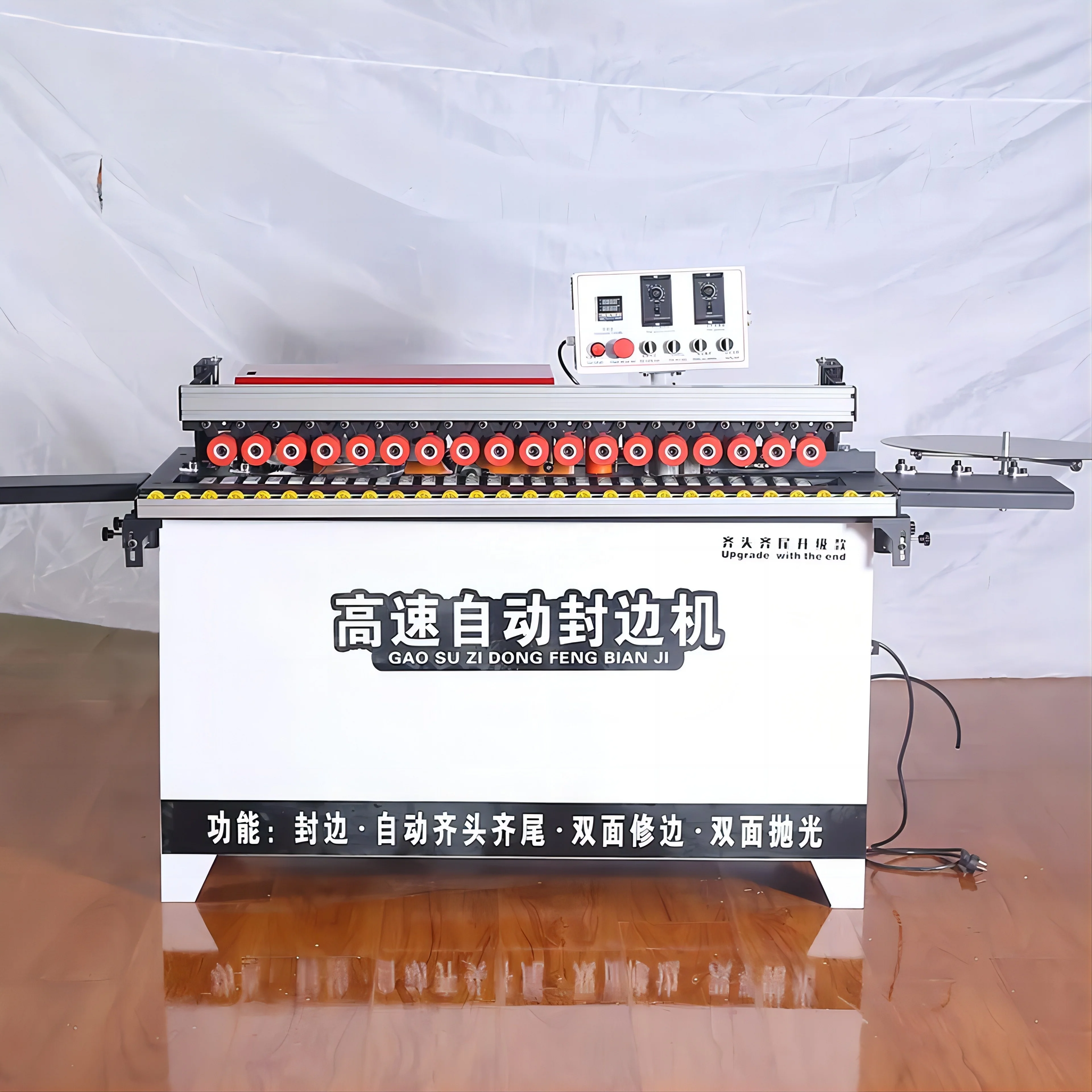 Conveyor Roller Type With Feeder Automatic Edge Banding Machine
