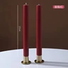 27cm small base-carmine red