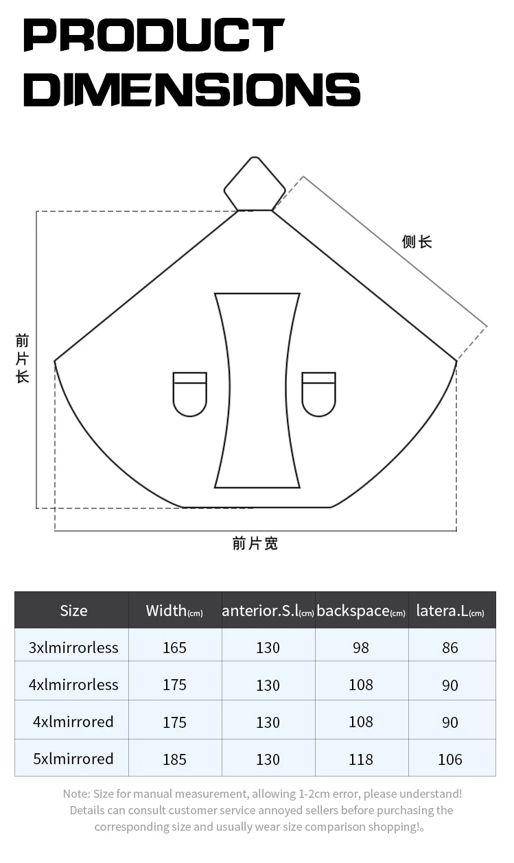 Yellow rainstorm proof riding raincoat Motorcycle rain coat can be used for fishing details