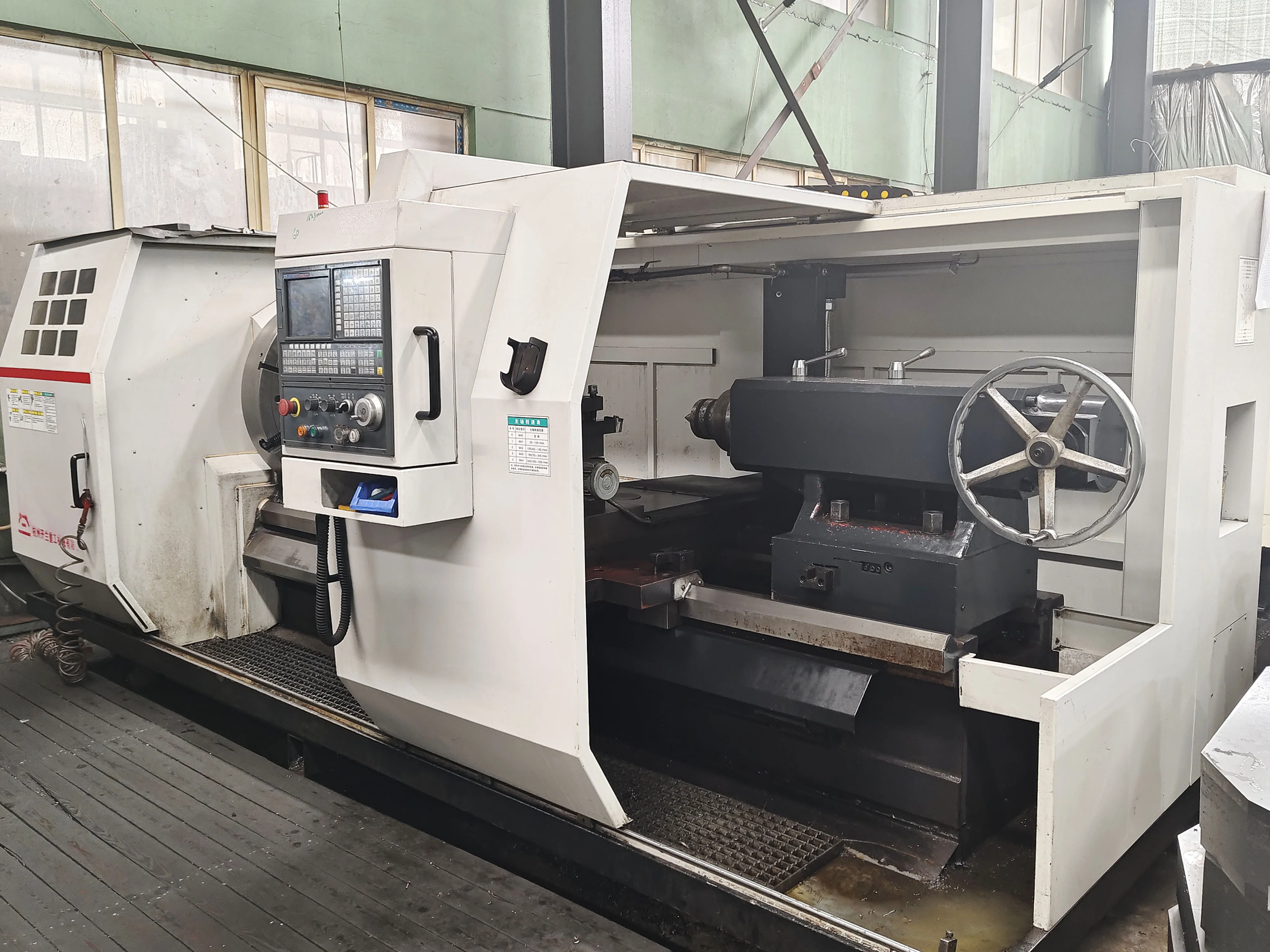 Company Overview - Dalian Wills Machine Co.,Ltd