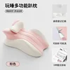 Pink and gray color-blocked set