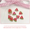 04 watermelon [10 pack]