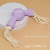 Rope Knot Toys 1-2