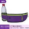 Botella de agua#4 - morado
