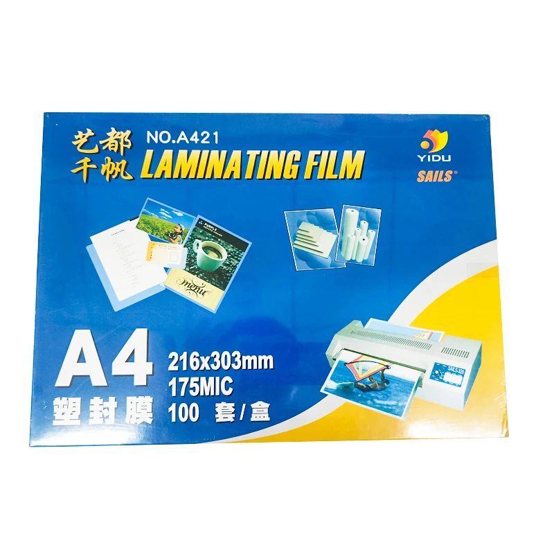 a4 175mic laminating pouches laminating film