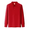 Style 1 Red