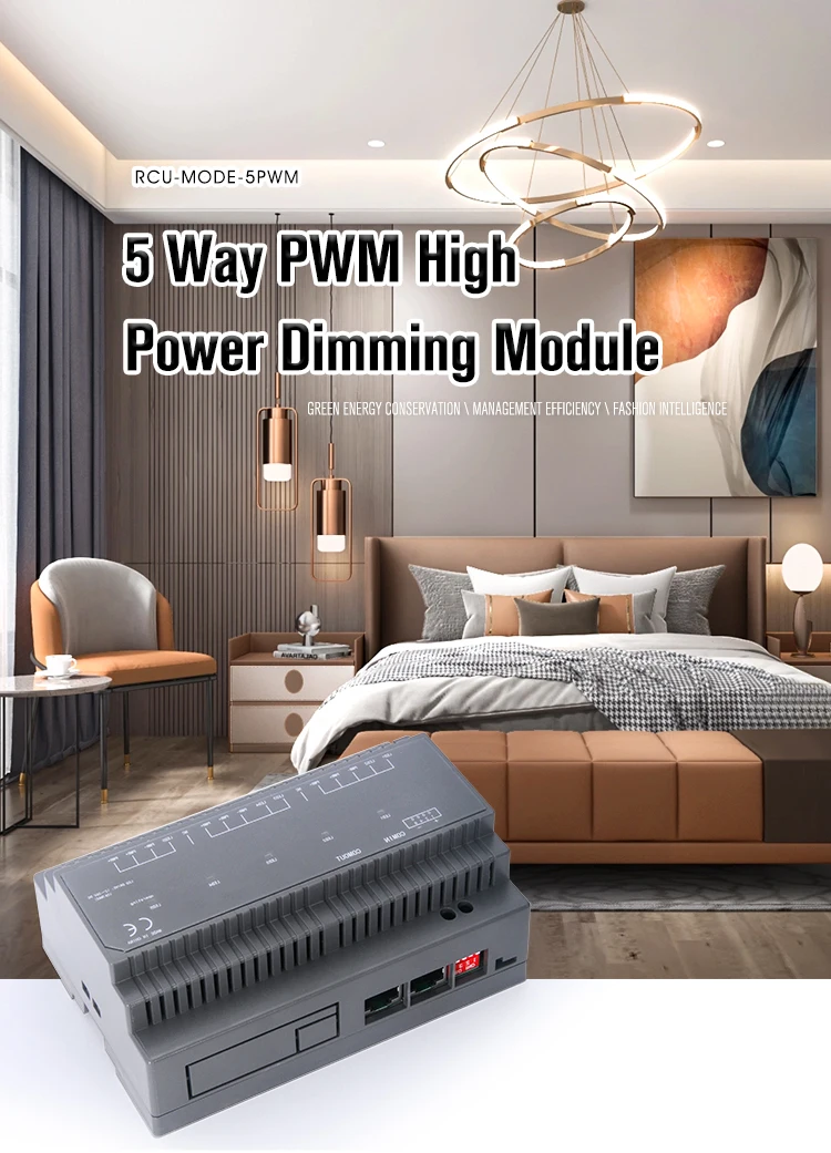 Modular Guest Room Intelligent Control System - RCU Host
