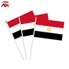 hand flag