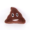 marron 1