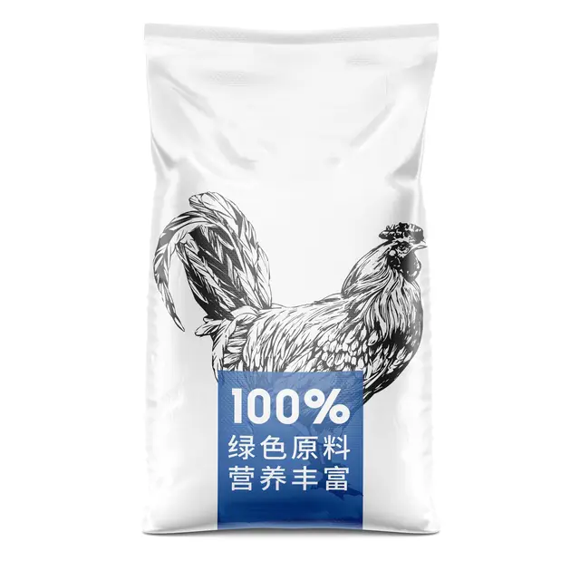 chicken offal meal powder /poultry offal meal powder 1