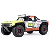 colorido FMS10702RS25