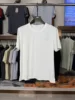 ML8703-white