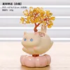 White cat [Citrine]
