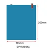 175*200mm