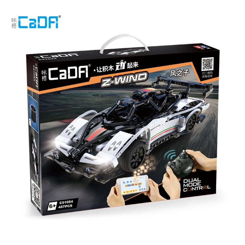 C51054 Z-Wind Building Blocks - Remote Control Car Puzzle