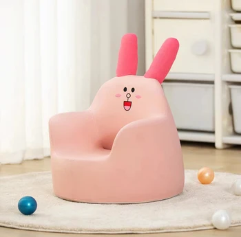 Funny Couches Modern PU Kids Sofa Wholesale Available