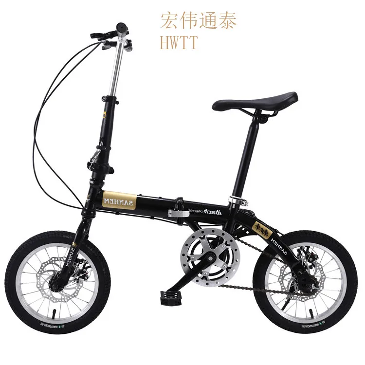 HWTT Carbon 24 26 Inch 24 Speed Dual Disc Brake Folding Bike