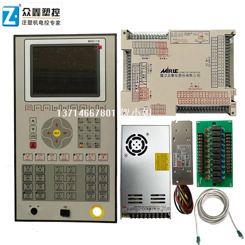 Landgoed vreugde Mos Mirle Mh9118 Control System / Controller / Plc For Hanvos Borche Injection  Molding Machine - Buy Mirle Mh9118 Control System,Mirle Mh9118 Controller, Mirle Plc Product on Alibaba.com