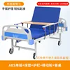 Jinfeng Single-Ring Model JFA04
