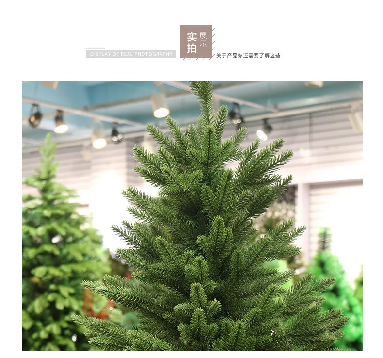 Top Sponsor Listing Christmas Tree 2021 210cm Pe Pvc Topgrade