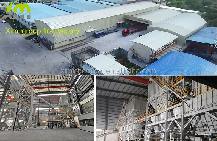 factory 1