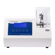 DQ-5 Low Speed Precision Cutting Machine Metallographic cutting equipment