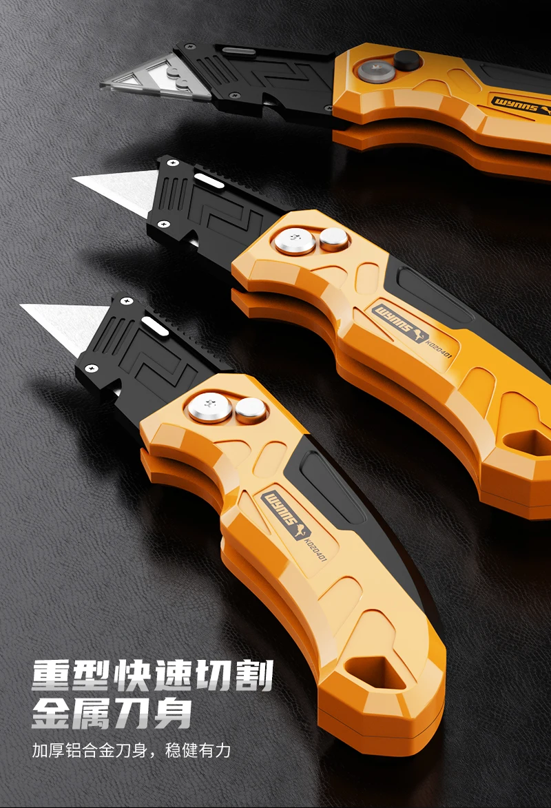 Quick Change Knife Lock Back Blade Retractable Utility Knife Folding