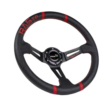 14インチPVCレザーレーシングカーステアリングホイールJDM