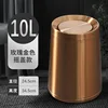 [Tapa rodante] 10L Oro rosa