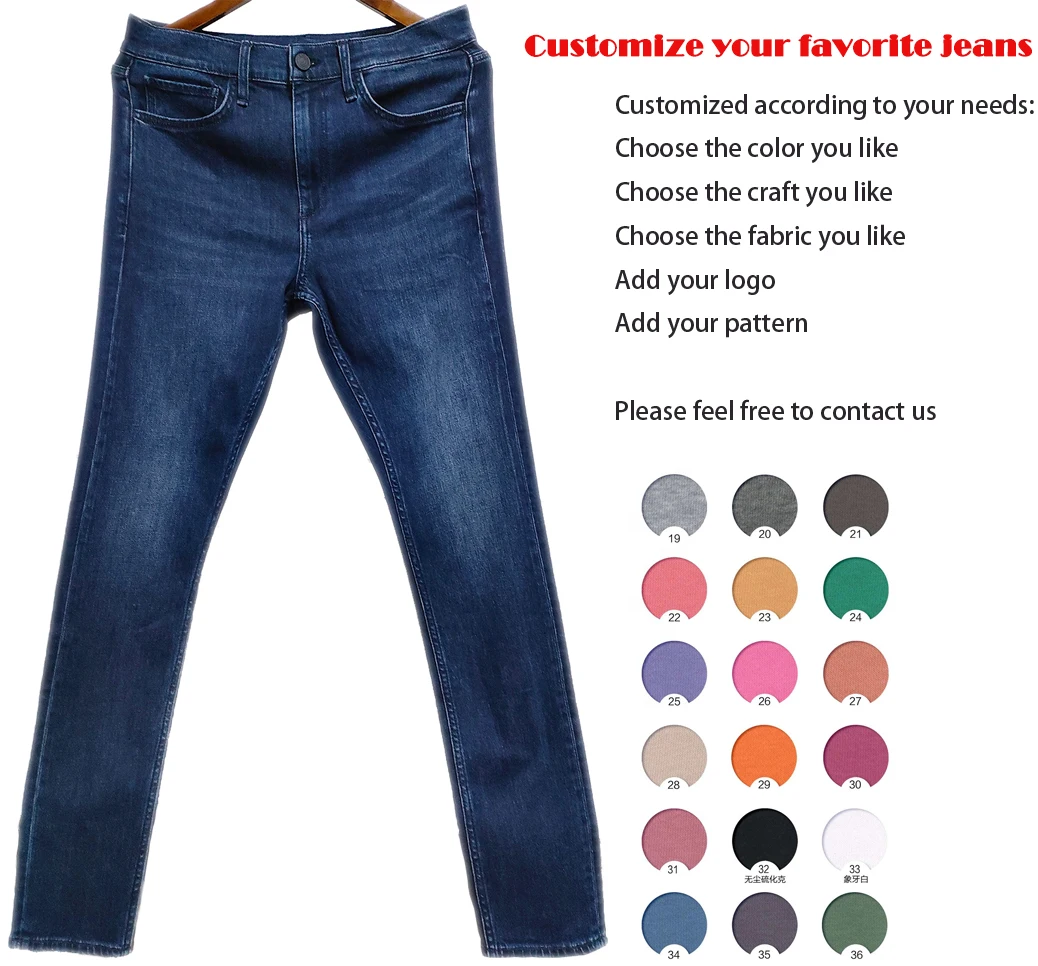 2022 Hot Selling Oem Design Custom High Quality Plus Size Women's High  Waisted Straight Leg Stretch Skinny Denim Jeans Trousers - Buy Women's  Stretch Jeans,Skinny Jeans For Women,Wide Leg Jeans Trousers For