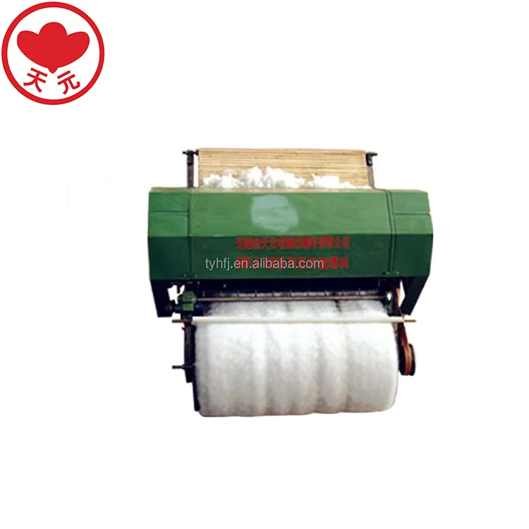 HFJ-18 Small Wool Carding Machine Wool Felt Making Machine Wool Card in Spinning Machine