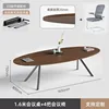 Table de conférence de 1,6 mètre avec 4 chaises [Plateau standard]