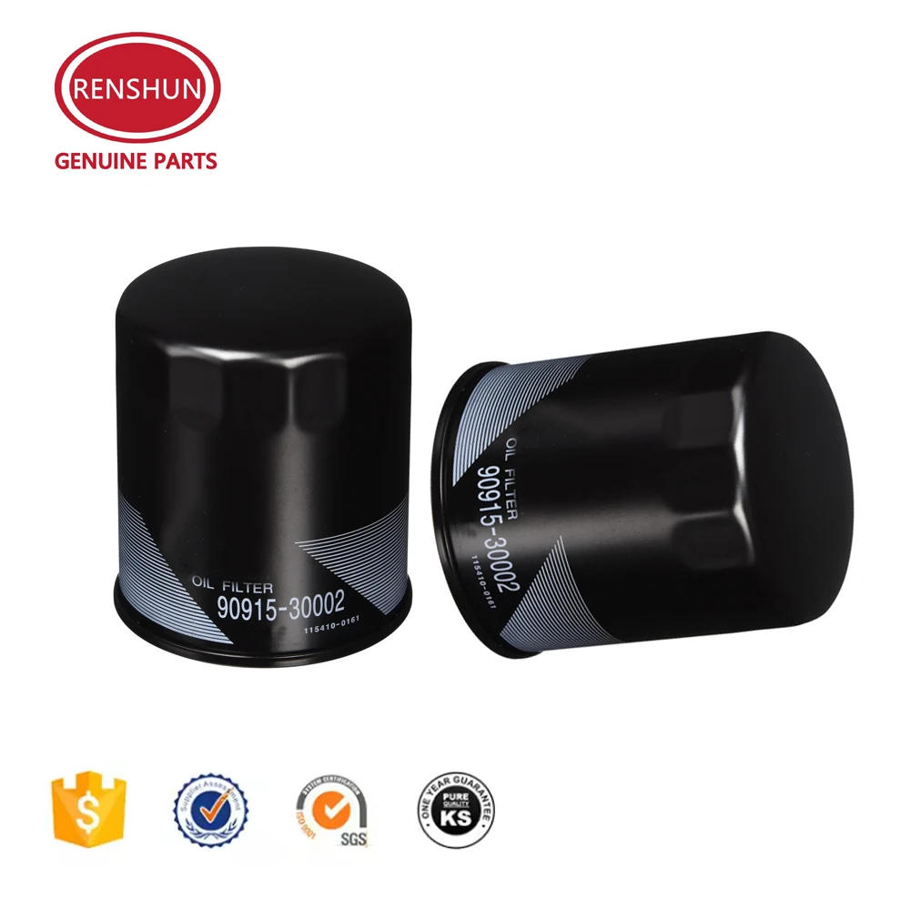 富吉屋 Amazon.com: Geofrey Valve Shuttle 4718274 4452626 4645278