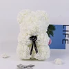 Bow White