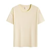 Milk Yellow