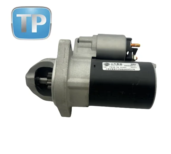 Qarnebil ta' Parji Motor tal-Bidla għall-Inċignjoni Saic Maxus G10 2.0t OEM C00038831 C00017006